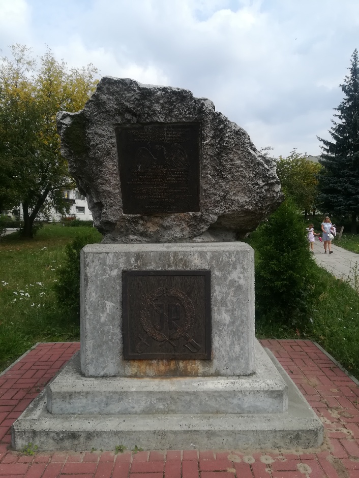 Pomnik I. Pułku Piechoty Legionów Polskich na kieleckim